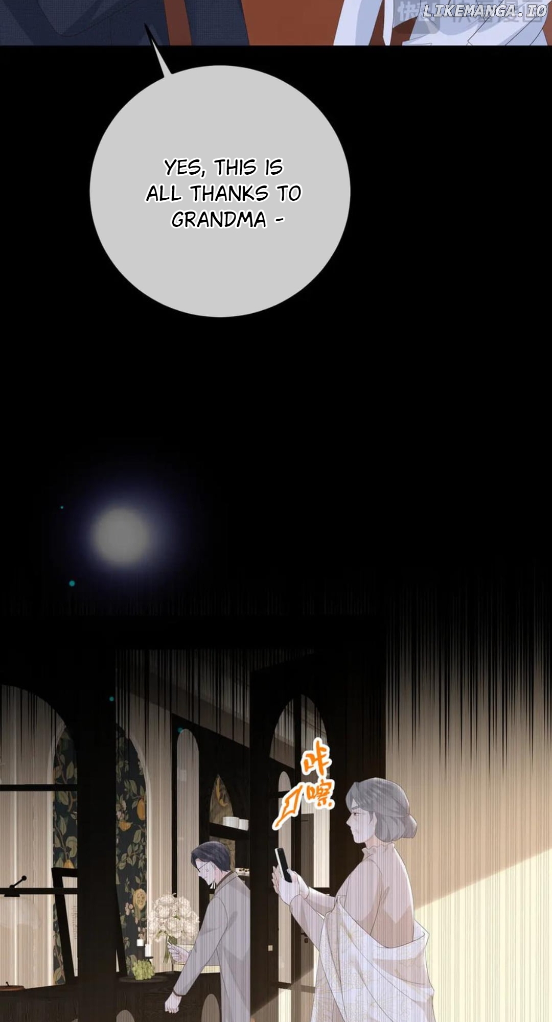 100-Day Warm Marriage Chapter 65 - page 41